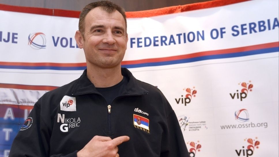 Никола Гърбич: Мечтая за олимпийско злато и като треньор