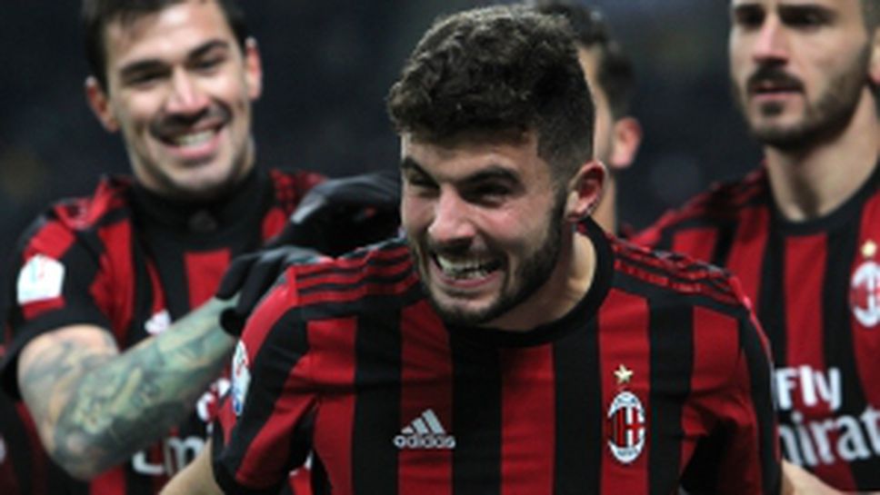 Милан срещу Интер за Купата след разгром срещу Верона