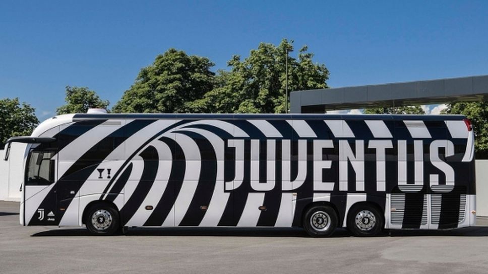 Ювентус представи нов модерен автобус (снимки)