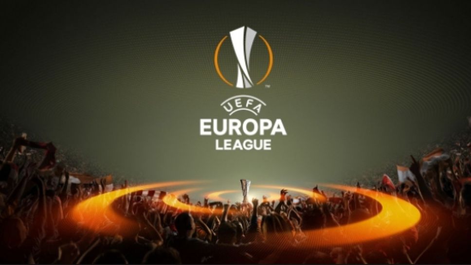 УЕФА направи разбивките на Лига Европа - ето с кои отбори може да играят ЦСКА-София и Славия