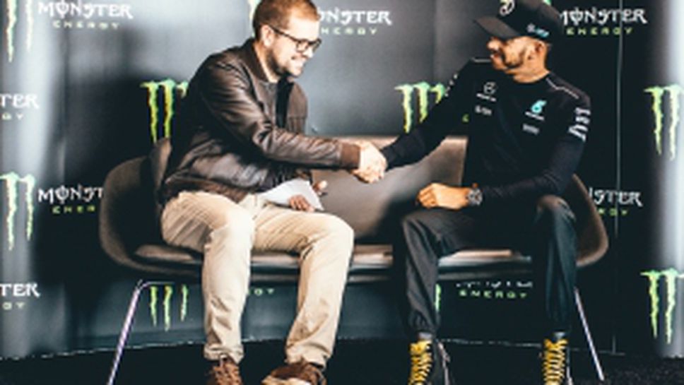 Люис Хамилтън