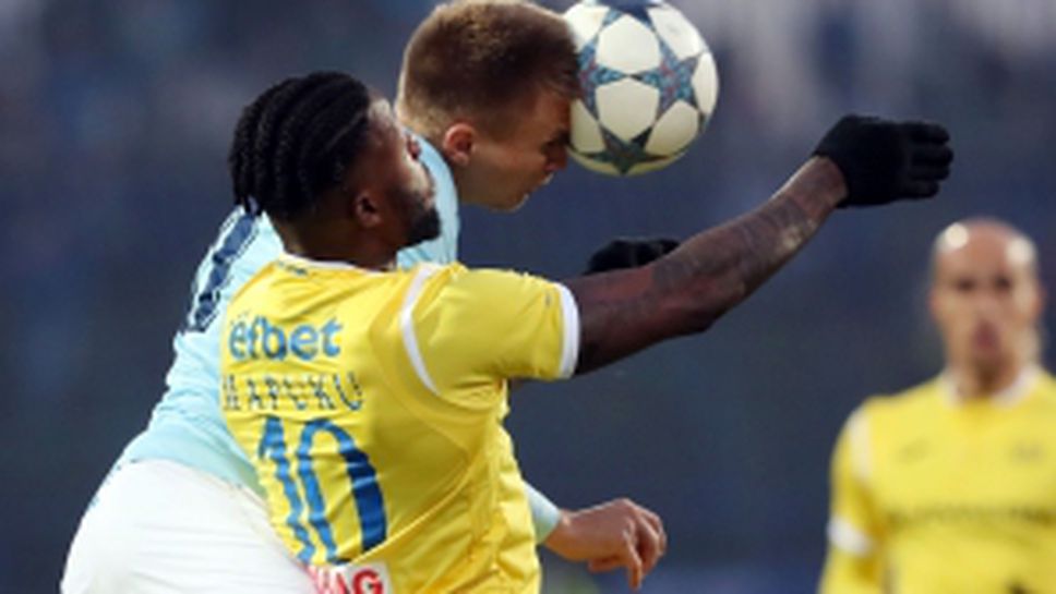 Дунав - Левски 0:2