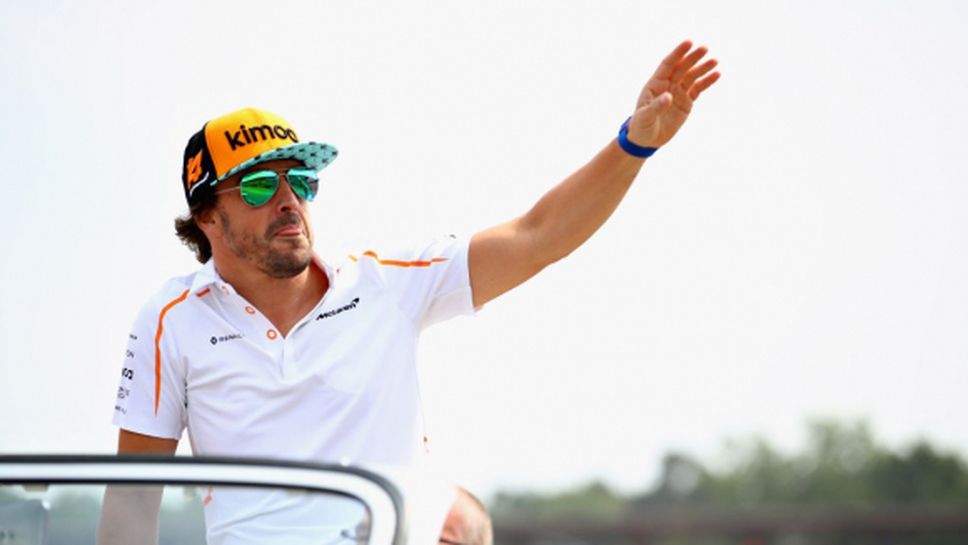 Алонсо ще направи опит да се върне във Ферари