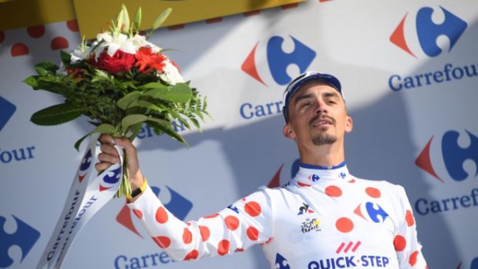 Жулиен Алафилип постигна втора етапна победа в "Тур дьо Франс"