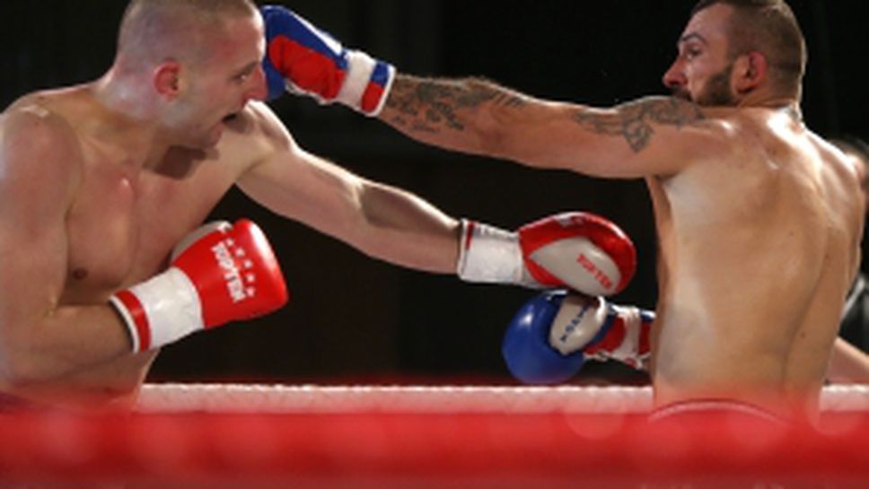 Бранко Бабачев победи Радо Карашев в спектакъла Ultimate pro fight 12