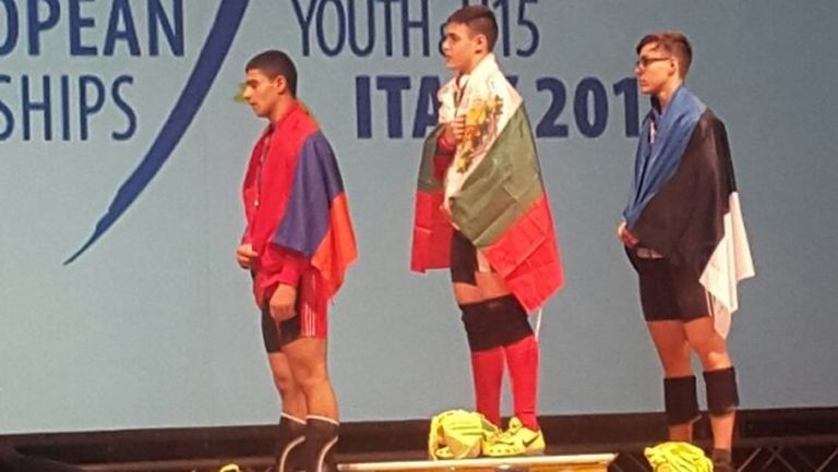 Трета титла и пети медал за България от младежкото европейско по вдигане на тежести