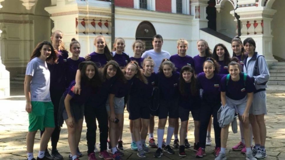Националките U16 заминаха за Балканиадата в Сърбия