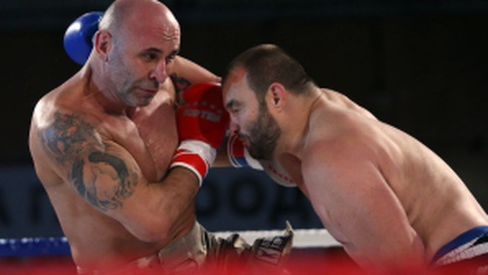 Ultimate pro fight 12 FULL EVENT