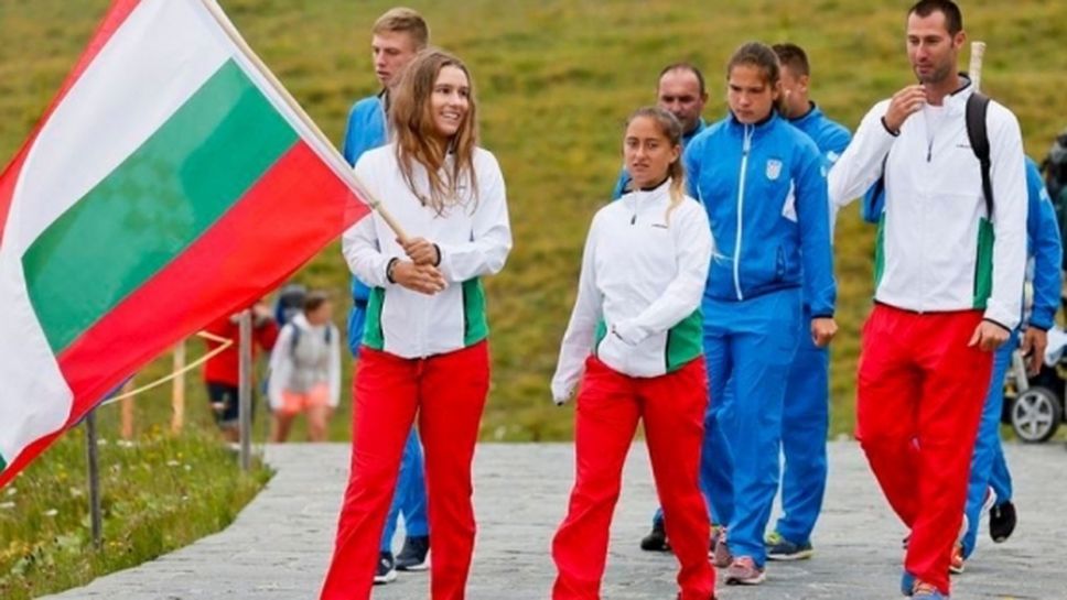 Гергана Топалова стигна осминафиналите на Европейското за девойки
