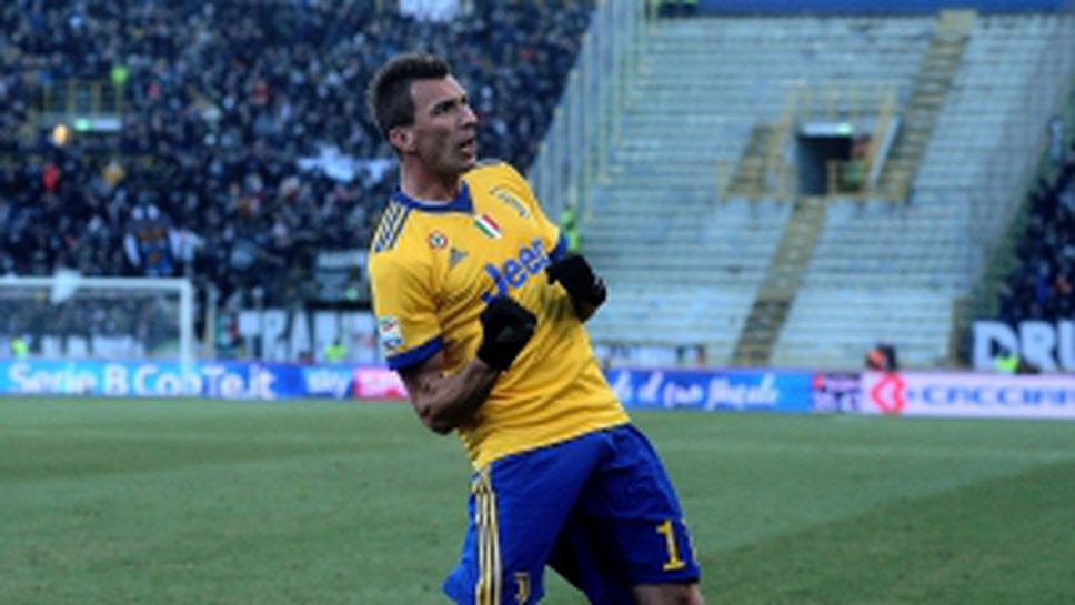 Ювентус мина през Болоня