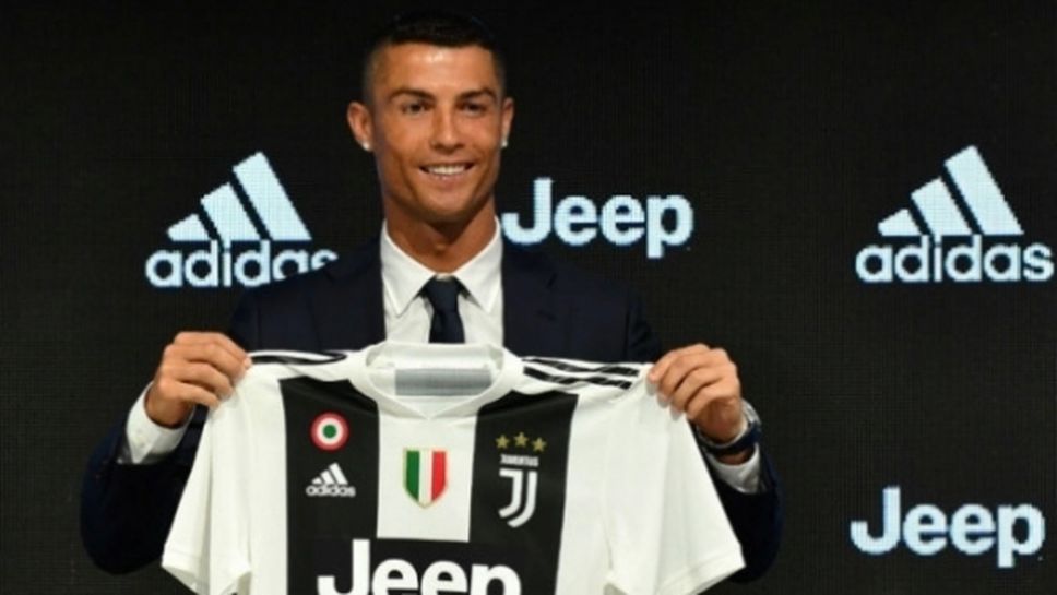 Кристиано Роналдо ще дебютира в Серия А с гостуване на Киево