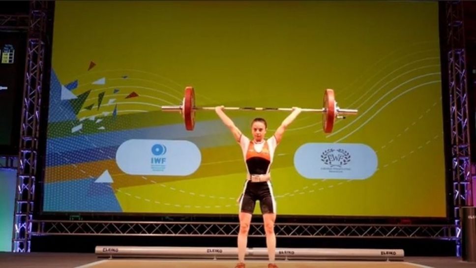 Еврошампионката Ивана Петрова получи награда от областния управител на Търговище