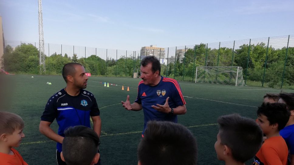 Валенсия търси футболни таланти в България