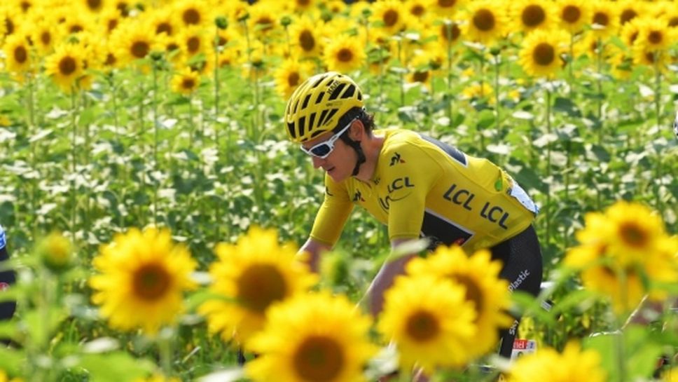 Британец си осигури победата в "Тур дьо Франс", Дюмолен спечели предпоследния етап (видео)