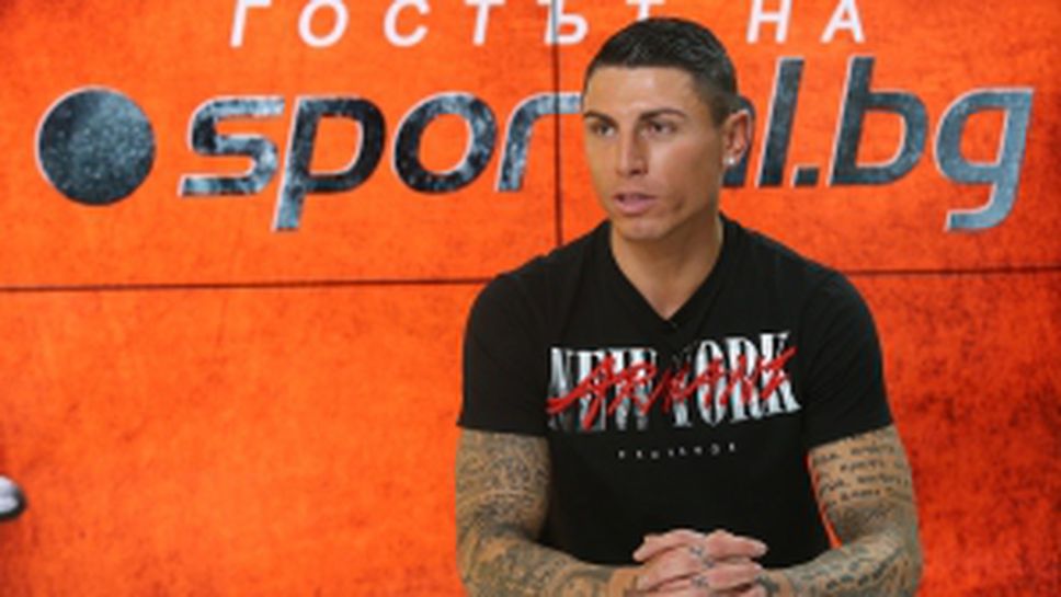 Даниел Златков в "Гостът на Sportal.bg"