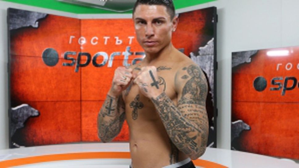 БГ Роналдо остана по татуировки