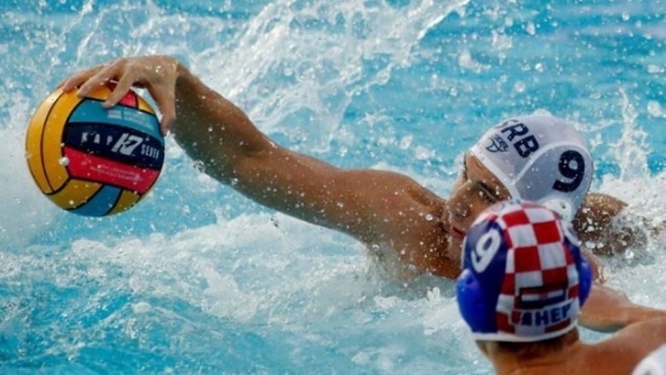 Сърбия е новият-стар европейски шампион по водна топка