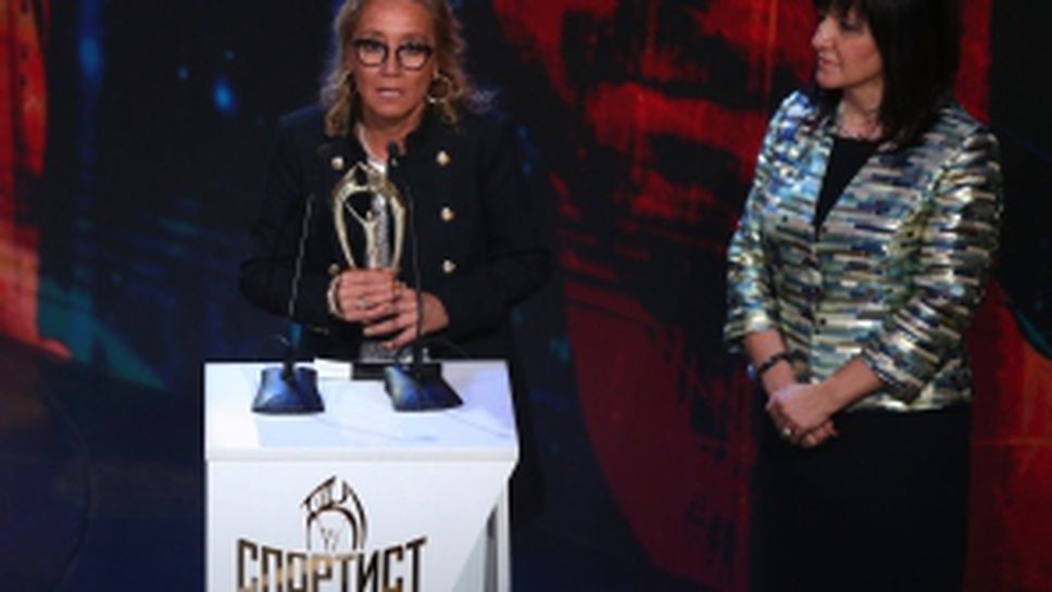 Григор Димитров е "Спортист на годината"