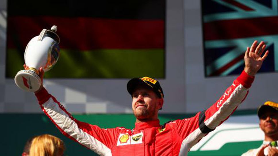 Фетел: Имахме скоростта, но нещата не се развиха както искахме