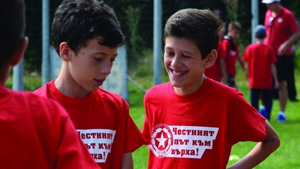 ЦСКА 1948 проведе най-масовия кастинг за деца в историята на българския футбол (видео)