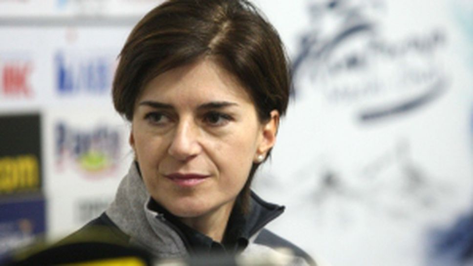 Ски и сноуборд - Пампорово Мечи Чал