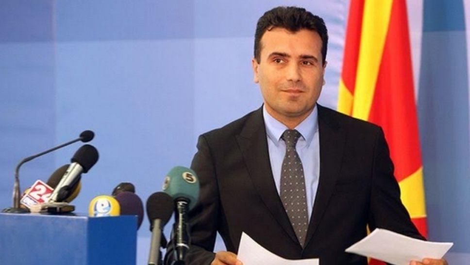 Премиерът на Македония открива „Пандев къп“ в Скопие с куп български отбори