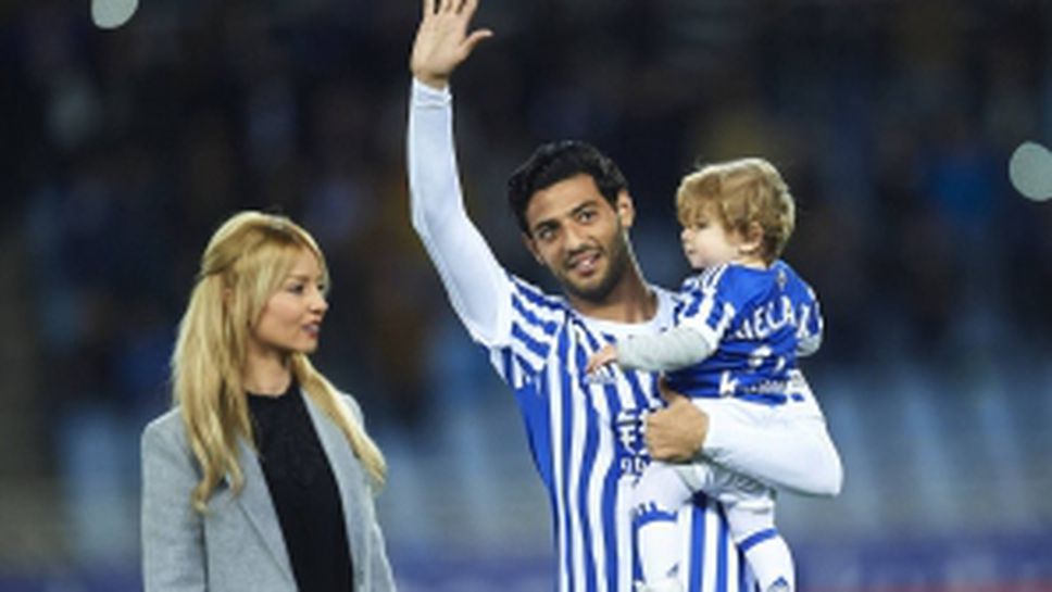 Карлос Вела се сбогува с гол с Реал Сосиедад