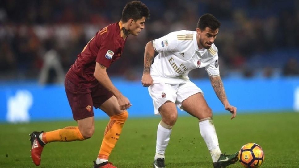 Рома предлага интересна размяна на Милан