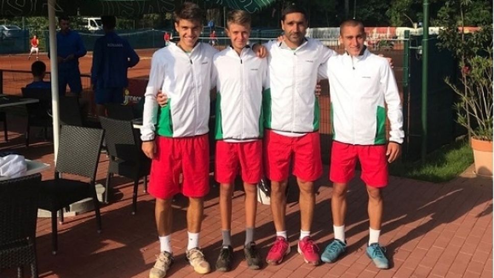 Юношите на България до 16 год. ще играят за 5-8 място на Европейската купа