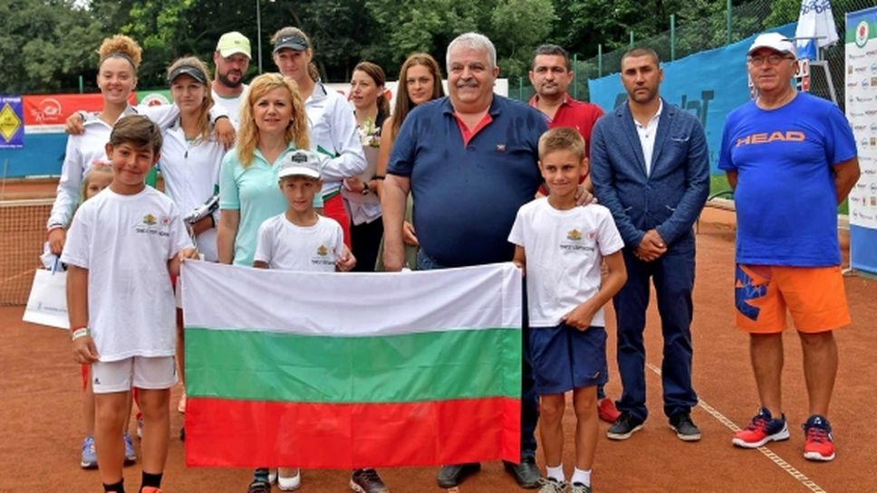 В Русе откриха Европейската лятна купа по тенис за девойки