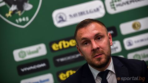  Моци: Очаквам борба за купата сред Лудогорец, Левски, ЦСКА и ЦСКА 1948 