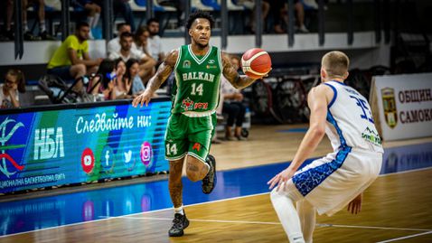 Битката между Балкан и Рилски продължава в празната "Арена Ботевград"