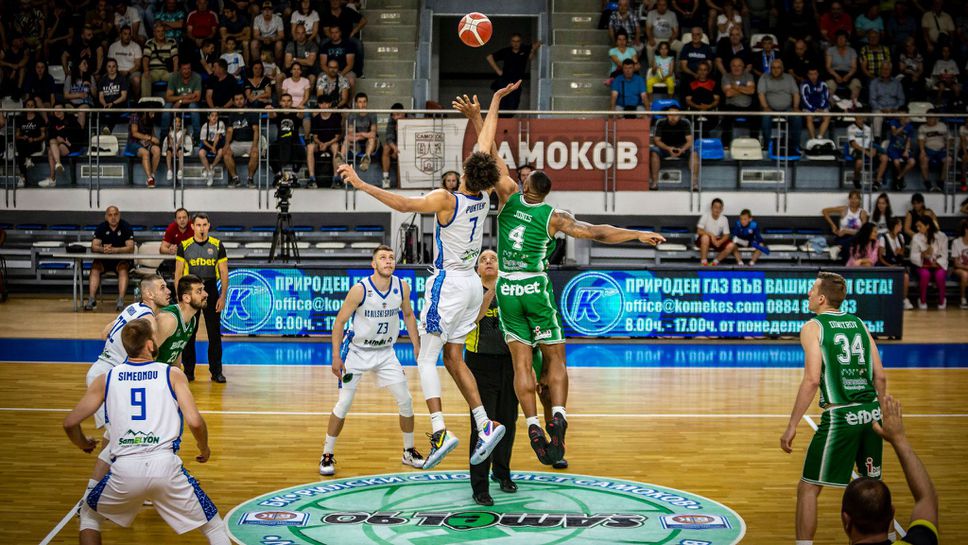 Глоби на стойност 1600 лева след мач №2 между Рилски и Балкан