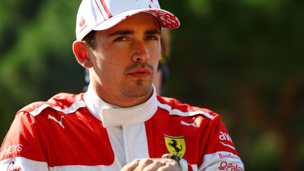 Леклер събра 358 000 евро за пострадалите в Емилия-Романя