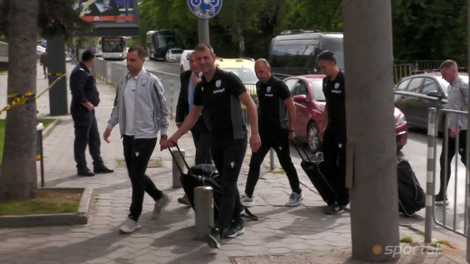 Съдийската бригада пристигна на стадион "Васил Левски"