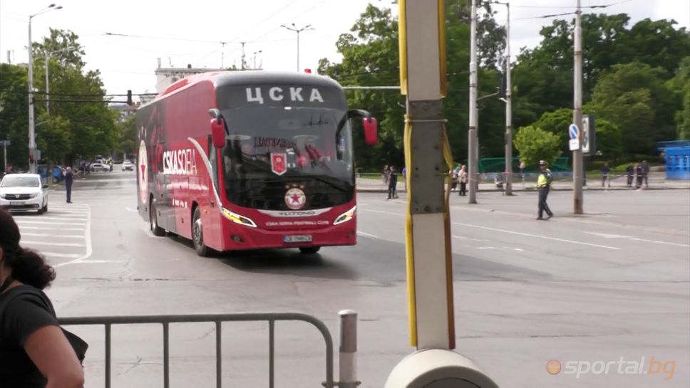 Футболистите на ЦСКА - София пристигнаха за голямото дерби