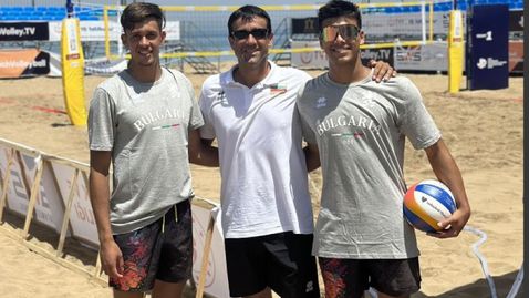 България стартира с победа и загуба на Европейското по плажен волейбол до 22 години