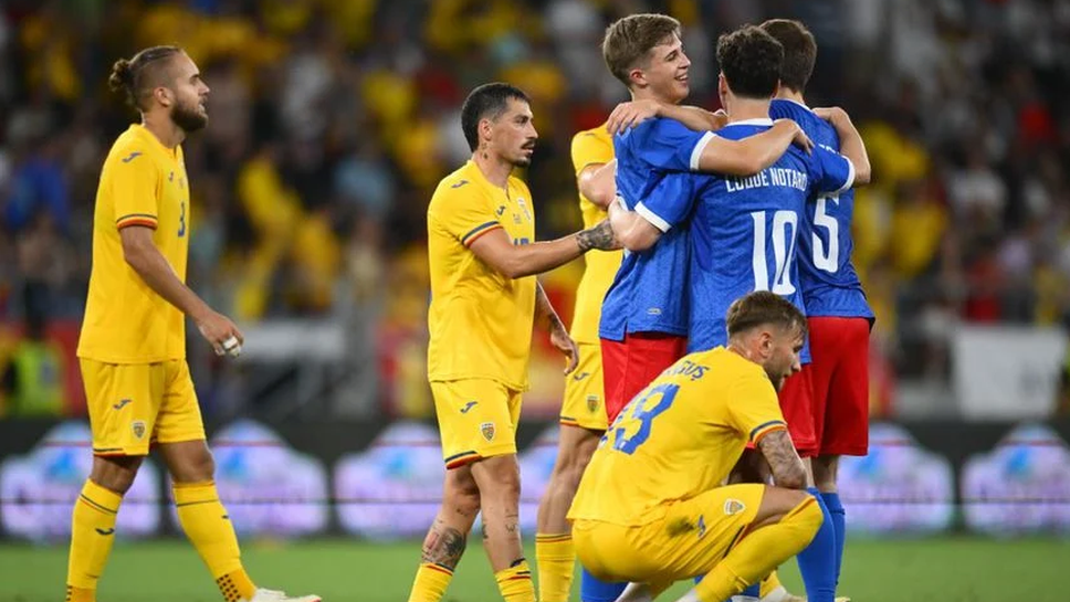 Румъния бра голям срам срещу футболно джудже