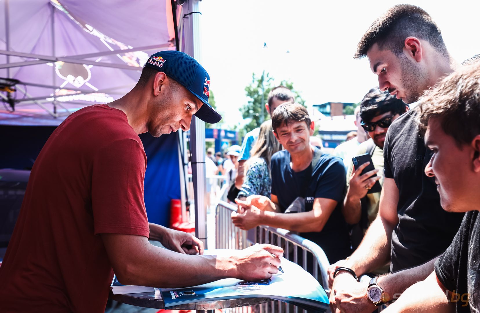 Red Bull Village
