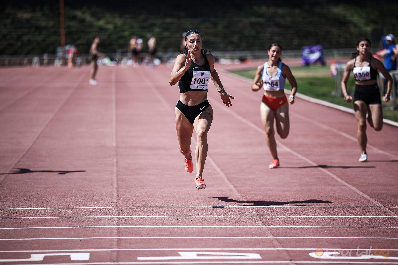 Международен турнир "Пловдив"