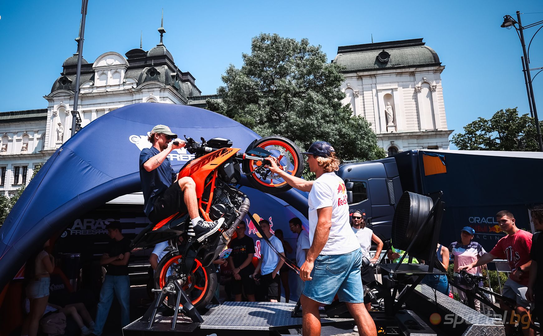 Red Bull Village