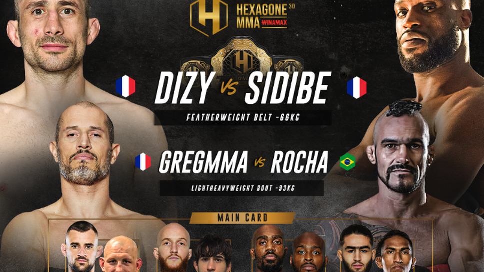 Hexagone MMA готов да "взриви" Франция с шест зрелищни битки
