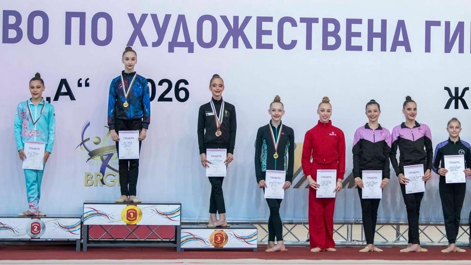 Четири различни шампионки на отделните уреди при жените на Държавното първенство