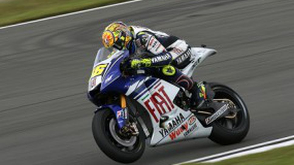 Строят пистата за Гран При на България край Долна Митрополия