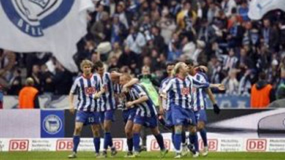 Идеалният отбор на 22-ия кръг в Бундеслигата