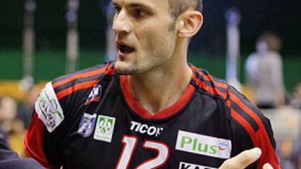 Смилен Мляков: Ако Ченстохова бие Тренто, ще е супер, но ще е много трудно