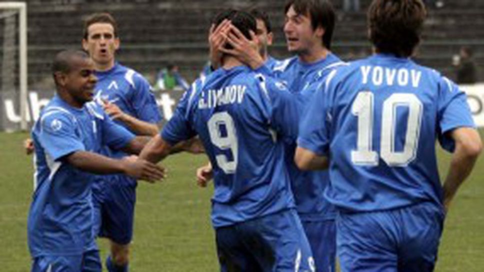 Гонзо и Тасевски пратиха Левски на полуфинал