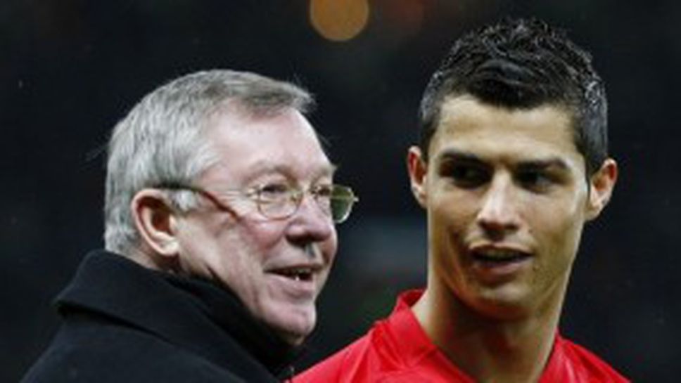 Сър Алекс: Роналдо е жертва на съдиите