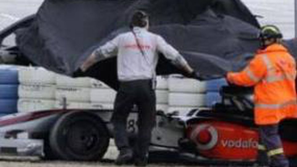 Хауг опроверга притесненията за слабо представяне на Макларън