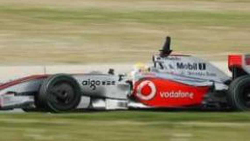 Денис не се притеснява от формата на Макларън